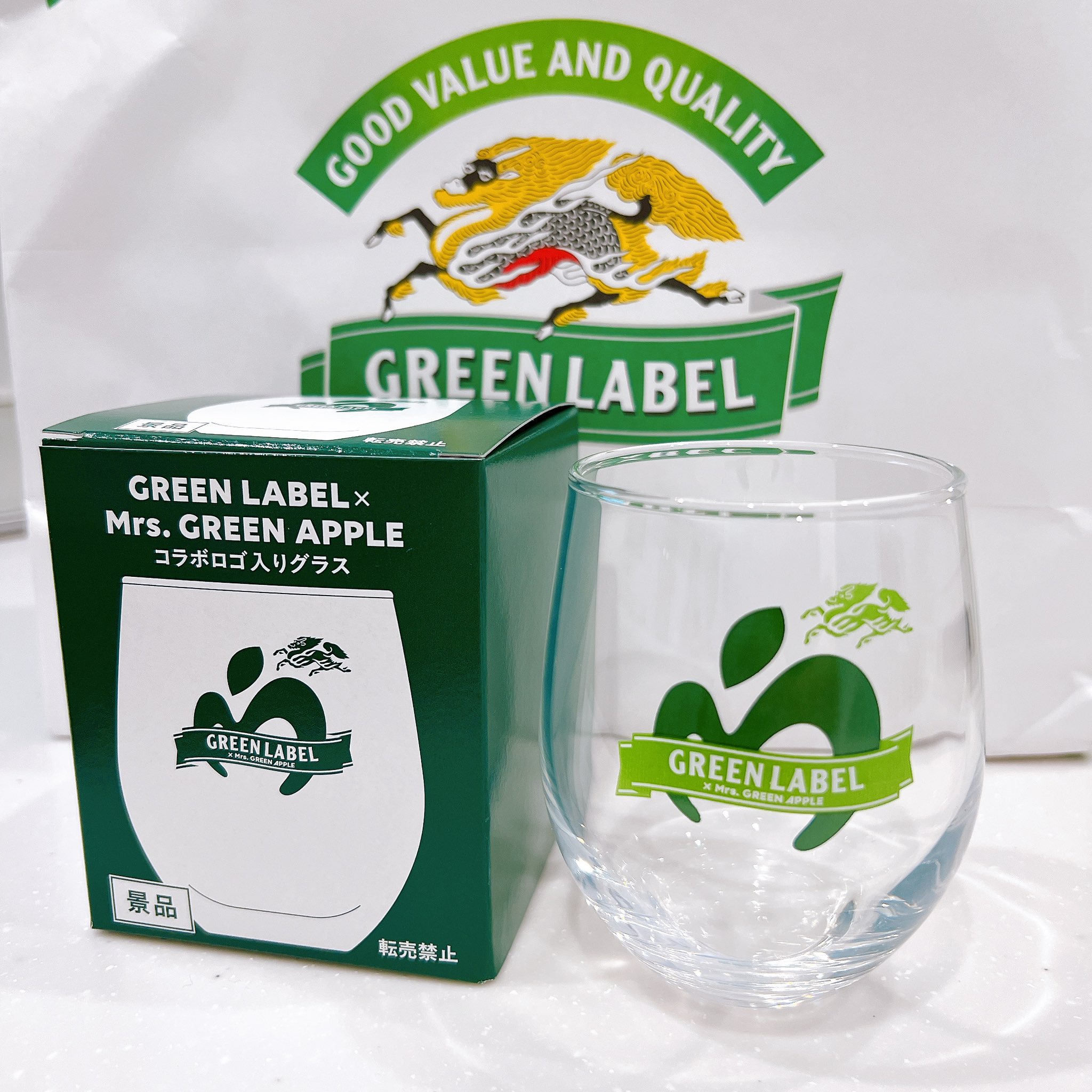 ミセスグリーンアップル　グリーンラベル　グラス ミセスグリーンアップル グリーンラベル グラス Mrs. GREEN