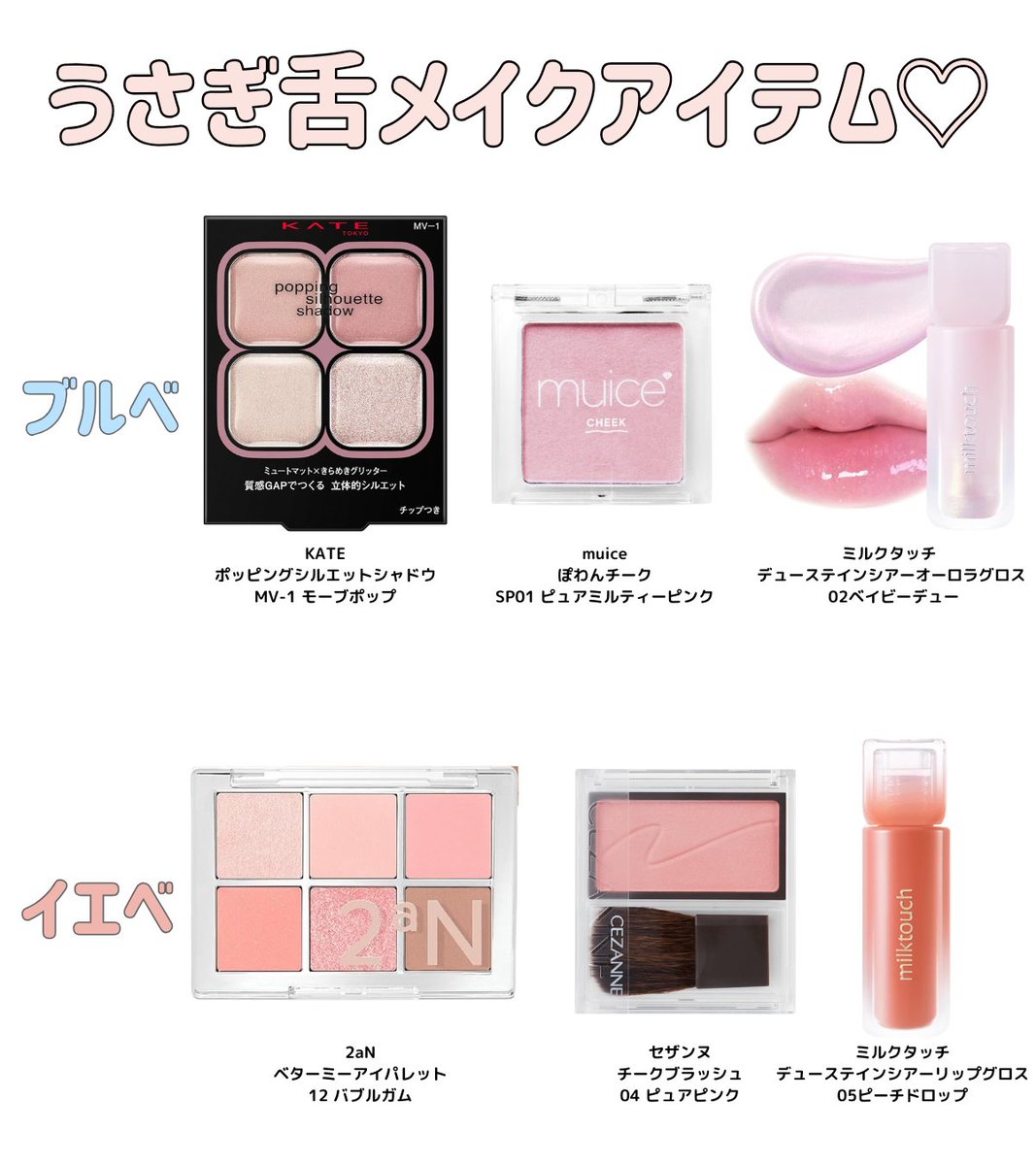 𝑶𝒇𝒇𝒊𝒄𝒊𝒂𝒍イクラちゃん𝒊𝒔𝒎 (@Official_ikura) / X