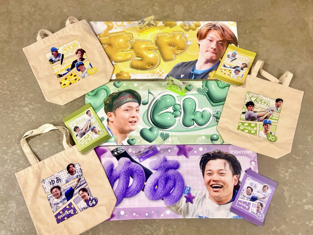 ファイターズ　ガチャ 北海道日本ハムファイターズ グッズ【公式】 (@fighters_goods) / X