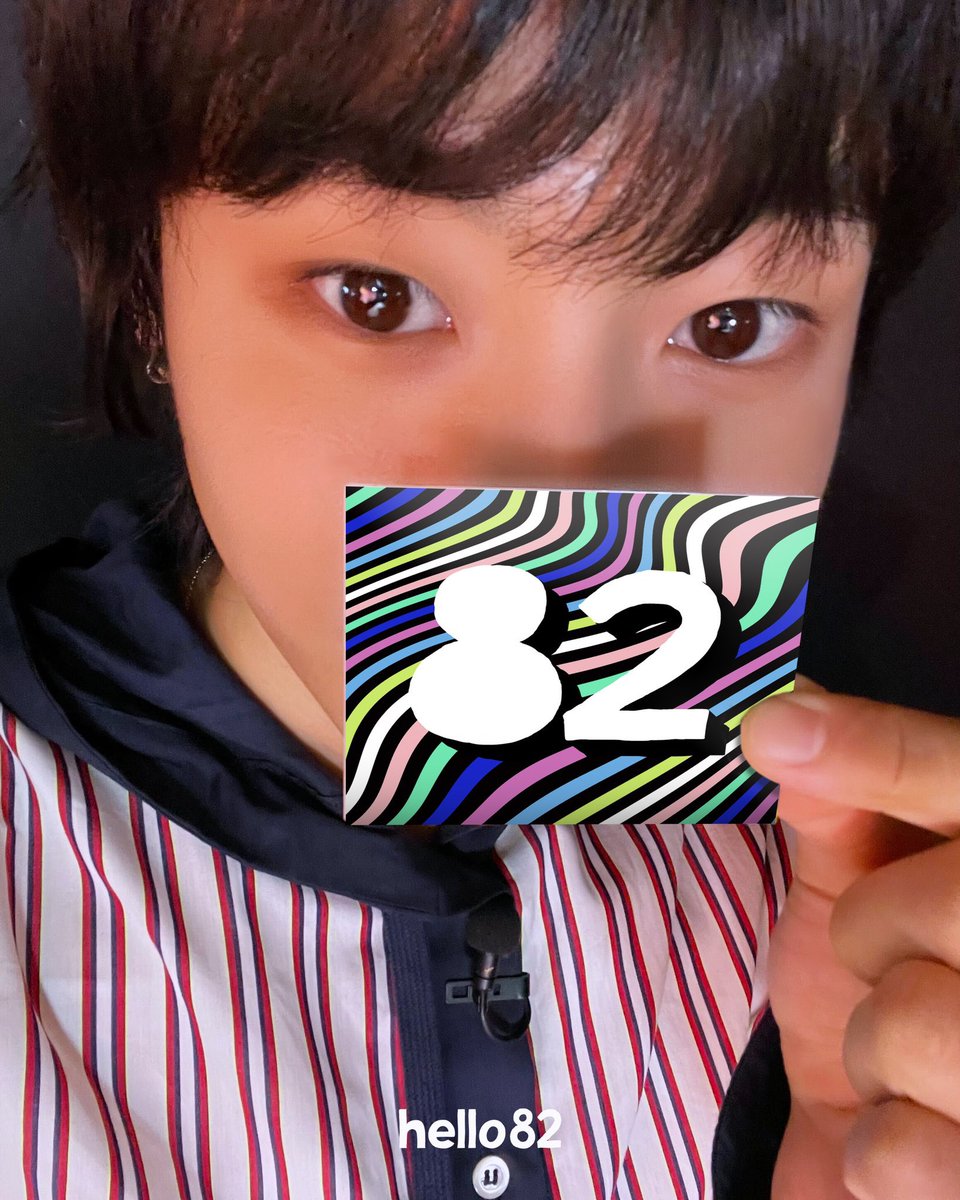 230904 hello82
#라이즈 #RIIZE #앤톤 #ANTON