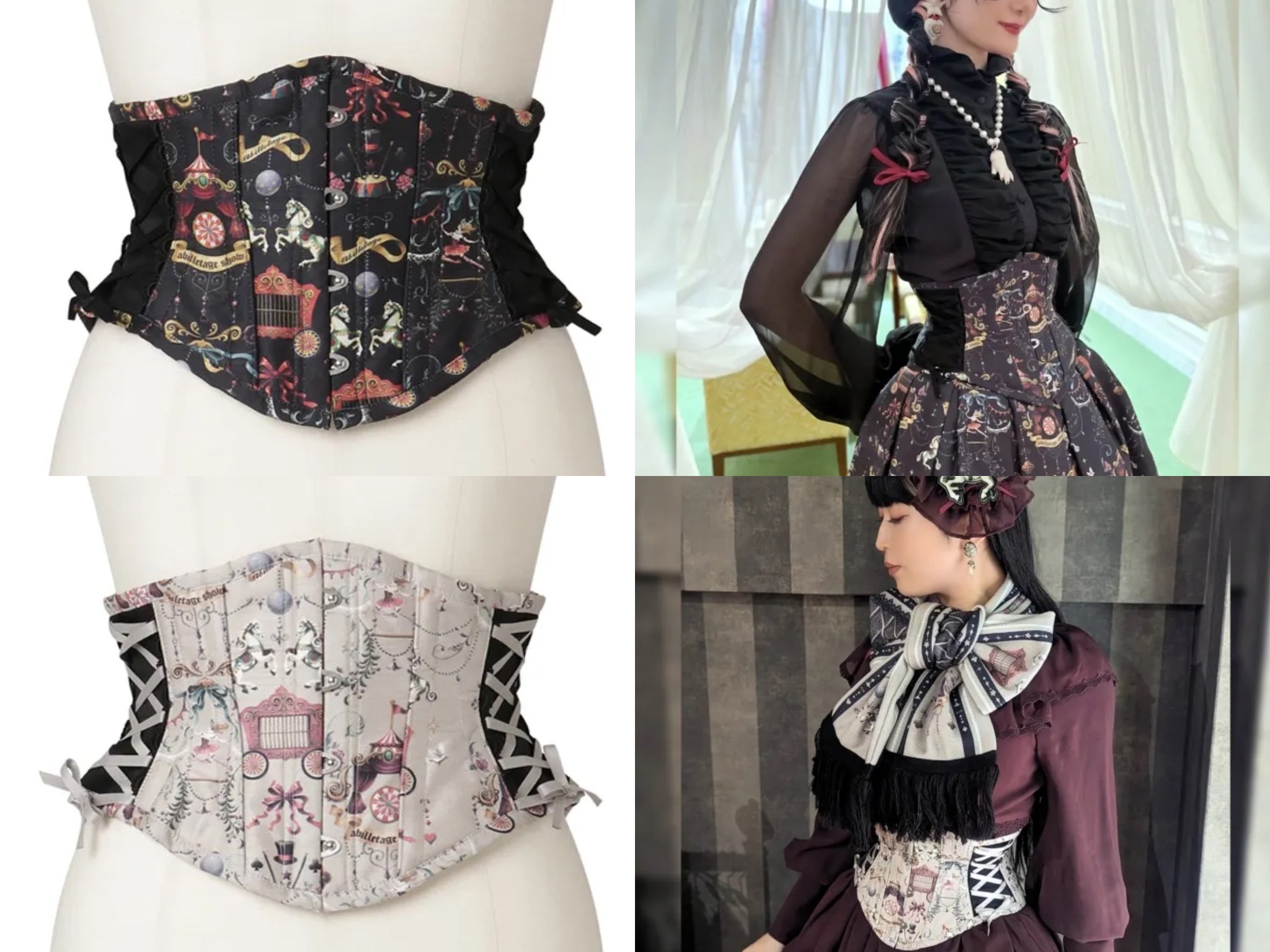 アビエタージュ　サーカスコルセット　ネイビー 6 abilletage アビエタージュ サーカスコルセット ネイビー 6 abilletage アビエ