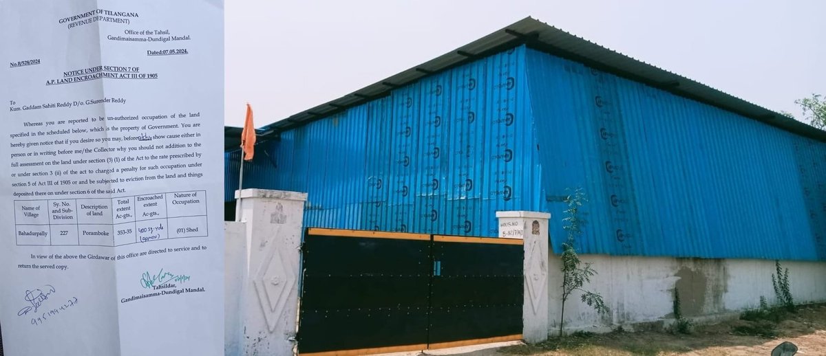 Madhav Reporter tweet media