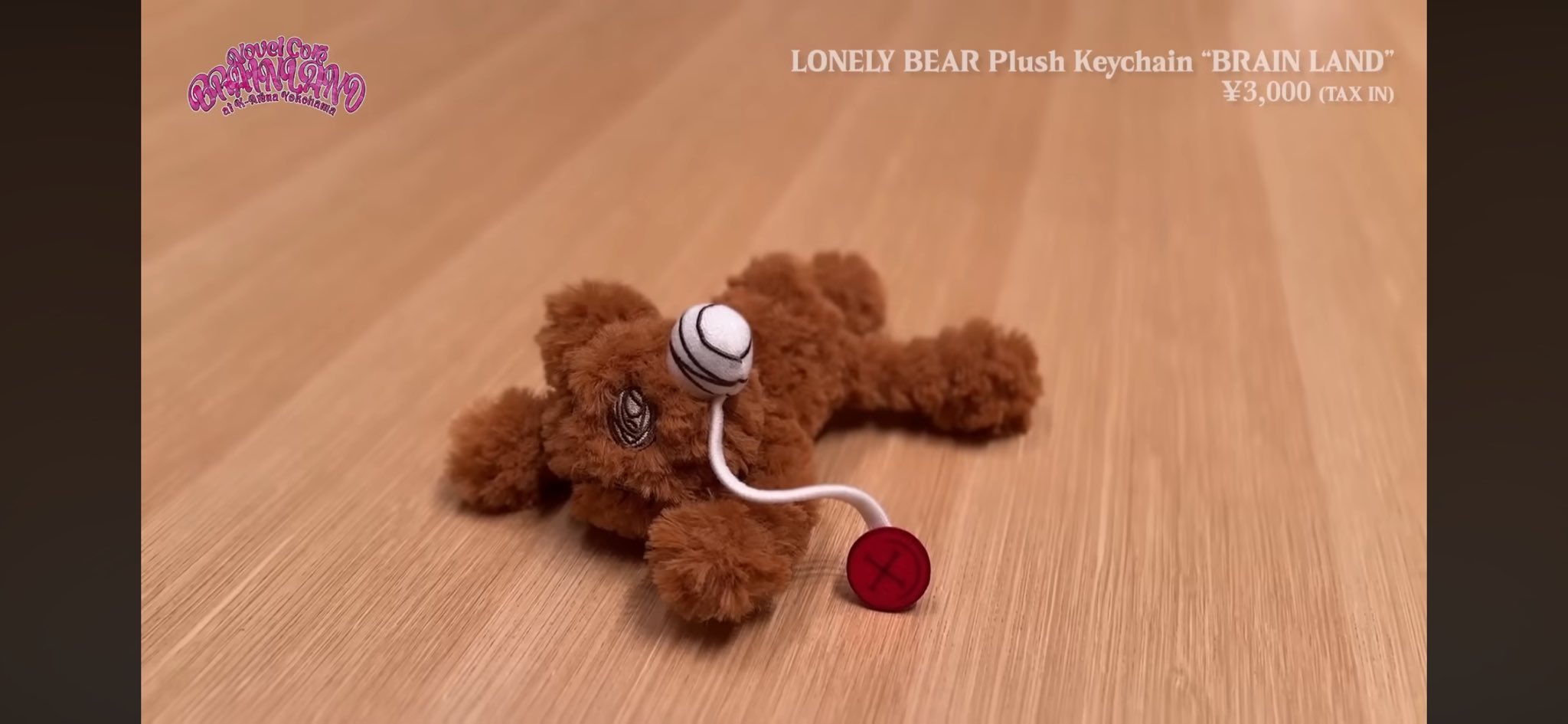 ミュージシャン Novel Core LONELY BEAR Plush Keychain 新品 Novel Core LONELY BEAR Plush Keychain - メルカリ