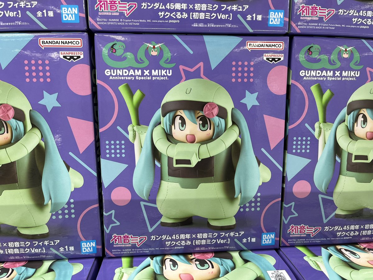 初音ミク　ガンダム45周年×初音ミク　ザクぐるみ　眠れる森の美女 6個 初音ミク ガンダム45周年×初音ミク ザクぐるみ 眠れる森の美女 6