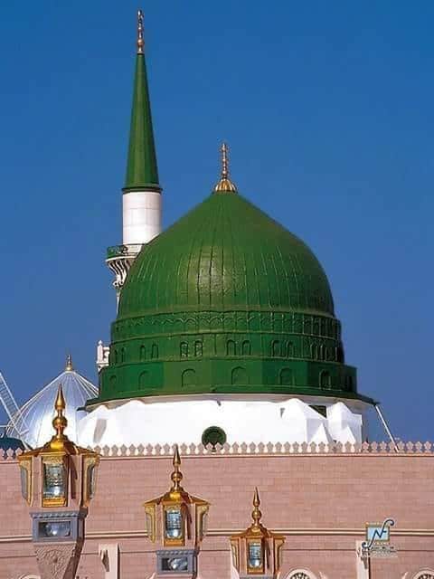 یا رسول اللہ انظر حالنا