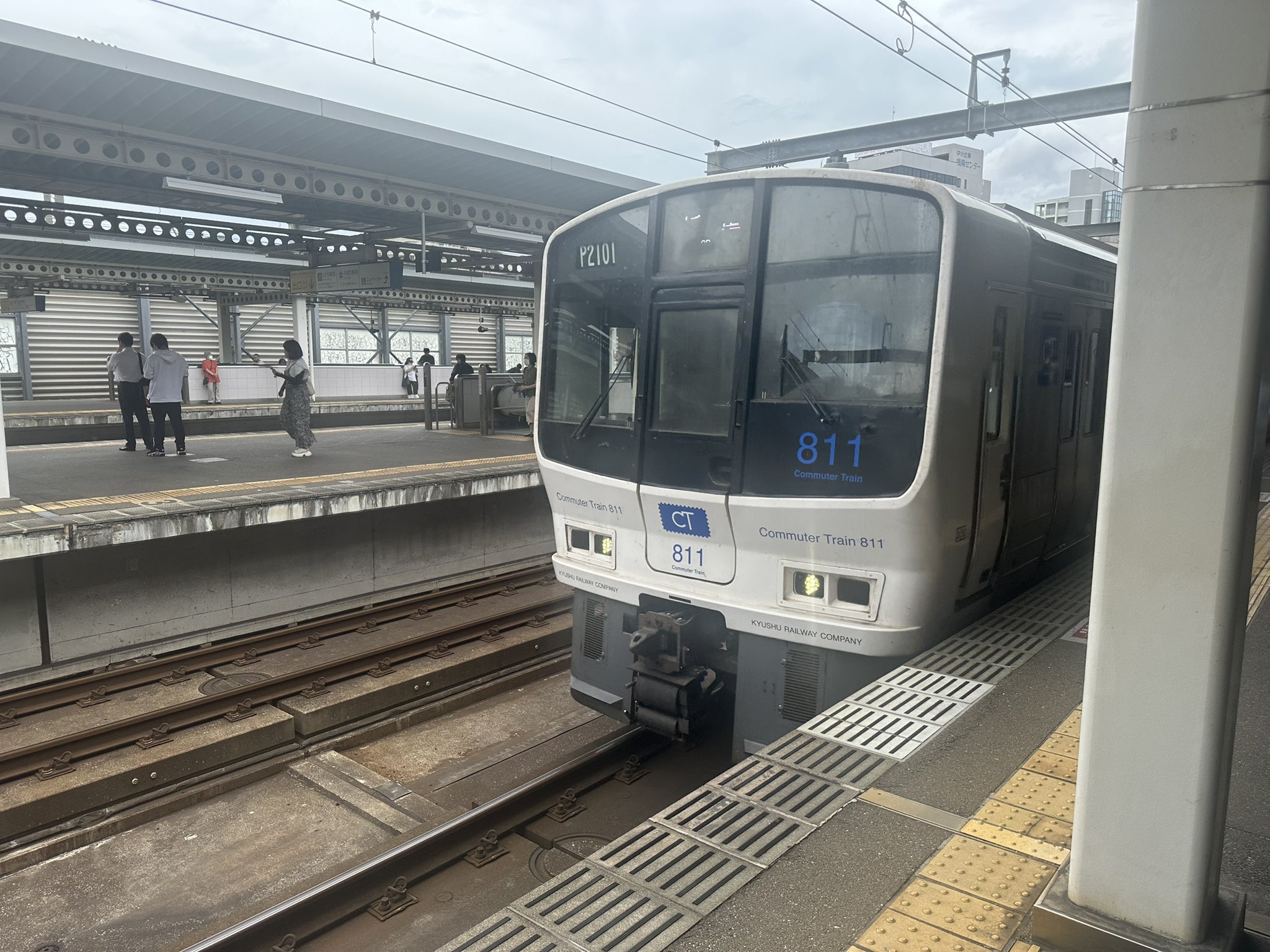 激レア　鹿児島鉄道発行　行幸啓奉送迎入場券の見本品 まんまる on X: 