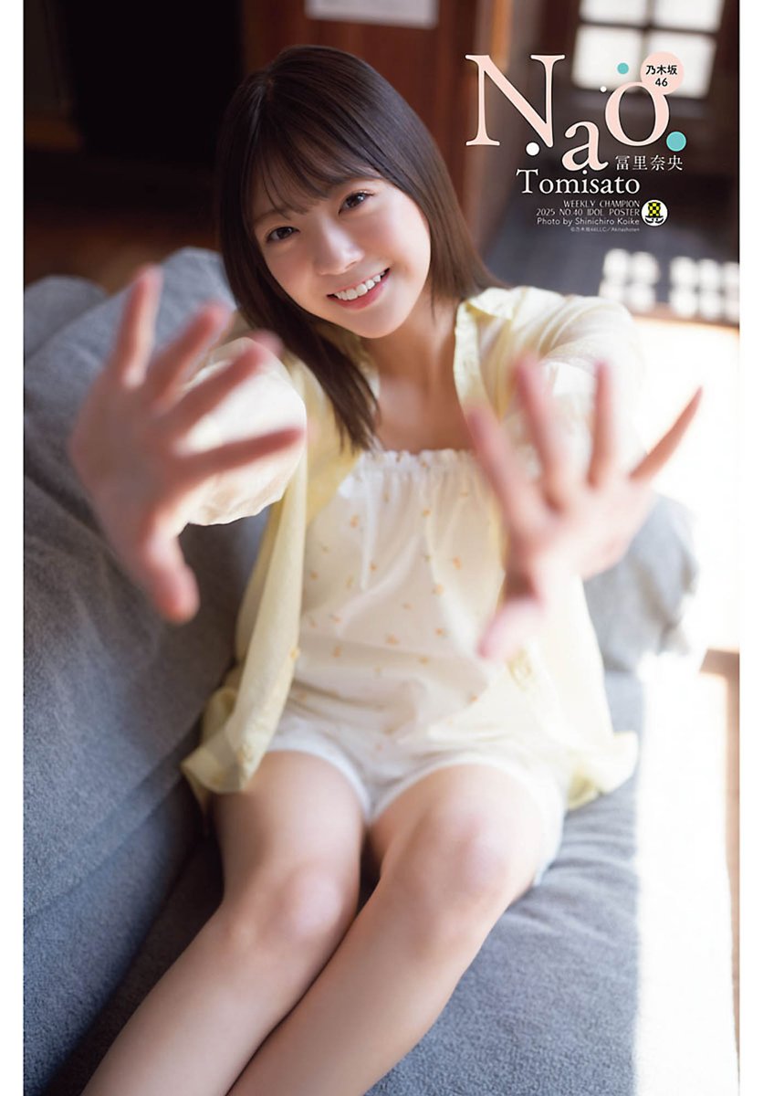 乃木坂46 - mei2030613  乃木坂46 1ST YEAR BIRTHDAY LIVE 2013.2.22 MAKUHARI MESSE