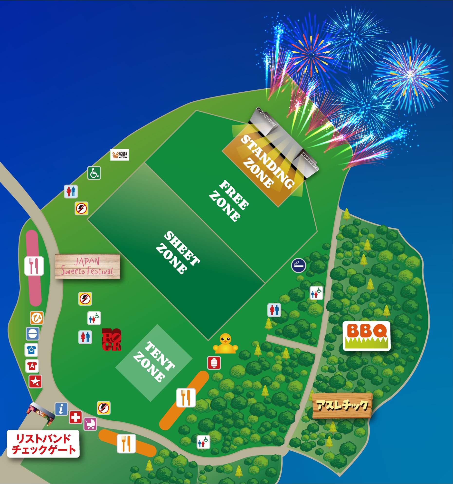 JフェスOFFICIAL｜ROCK IN JAPAN FESTIVAL 2025開催 on X