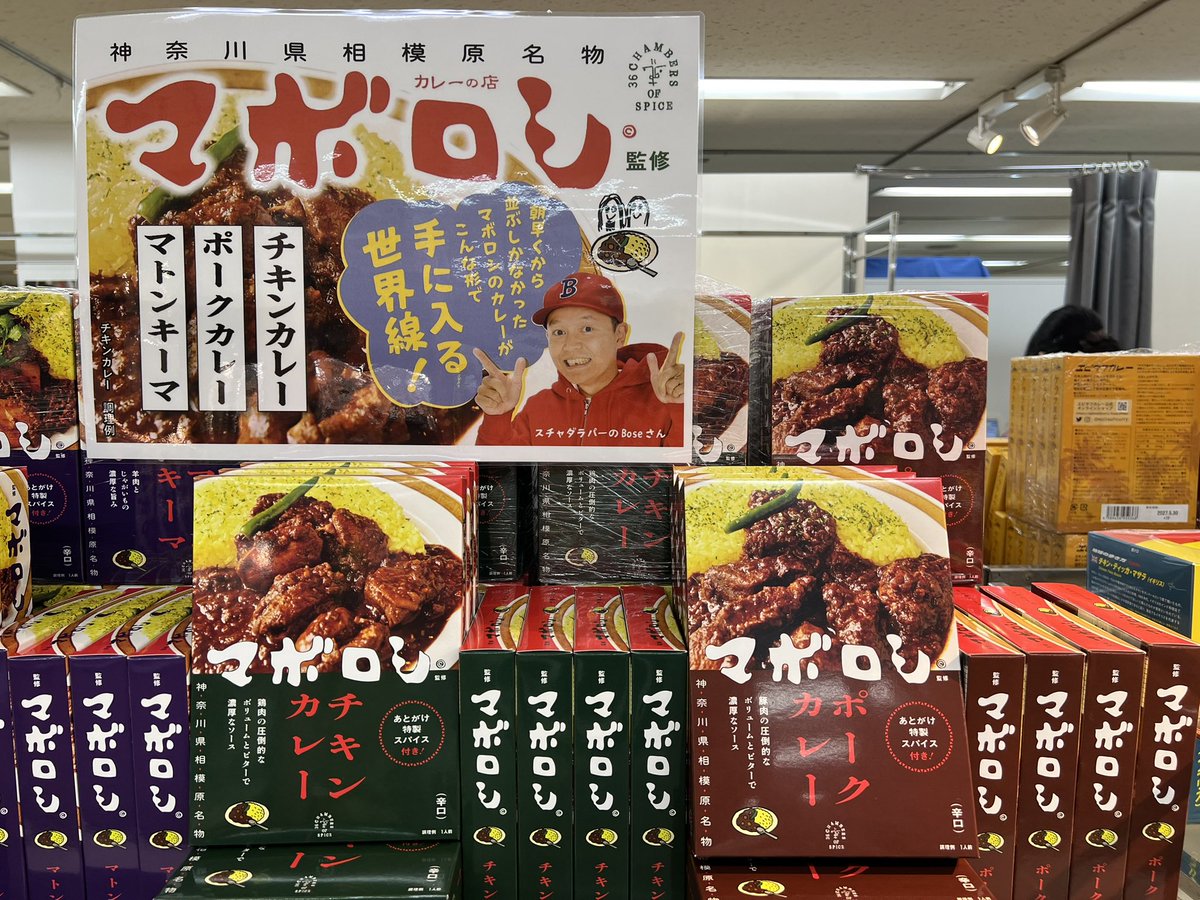 確認ˊᵕˋ画像4枚♡仕切りなし(中)♡スプーンフォーク♡お箸♡オーダー受け付け お箸・カトラリー | CONNECT