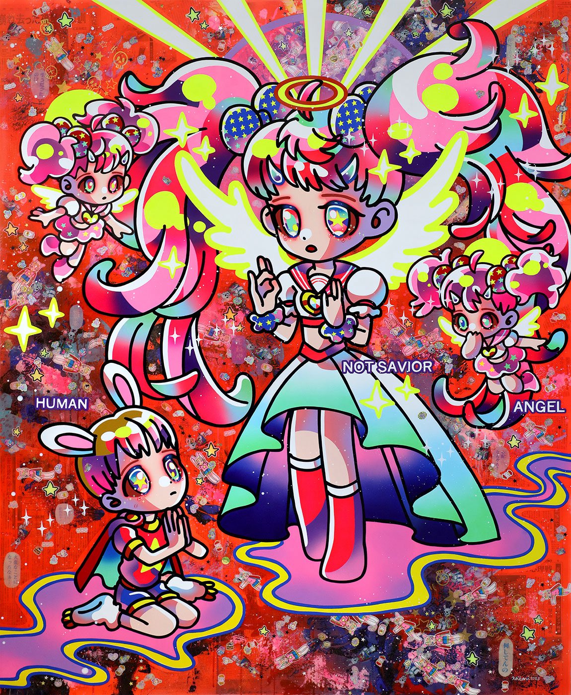 HIKARI SHIMODA ART WORKS この星のゆくえ　下田ひかり 下田ひかりステイトメント｜Hikari Shimoda