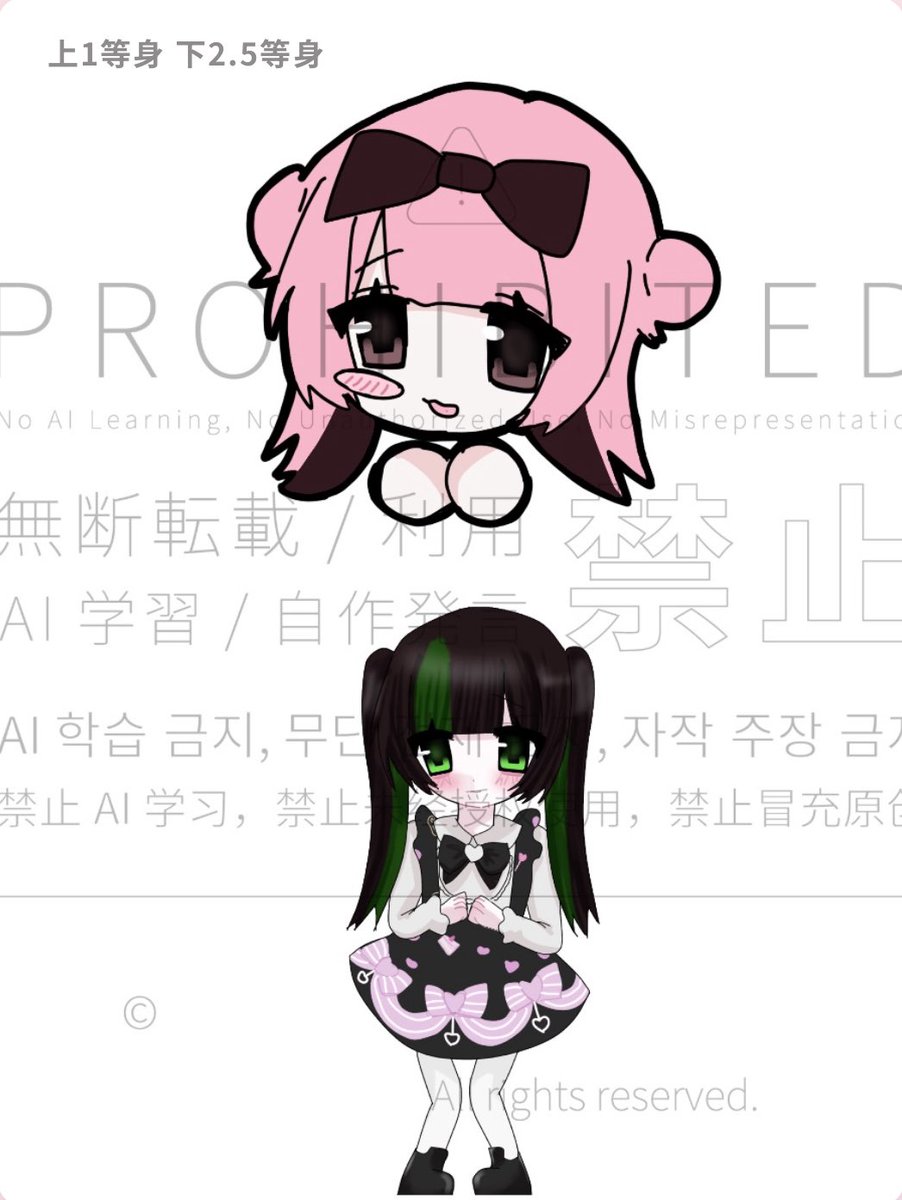実はこっそりちみ依頼開催しています&gt;  ̫ &lt;