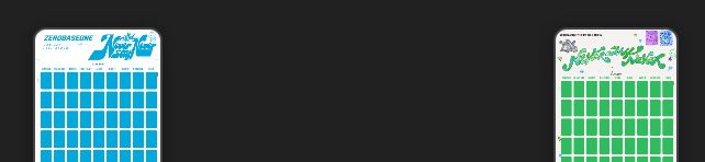 💙📼 tweet media