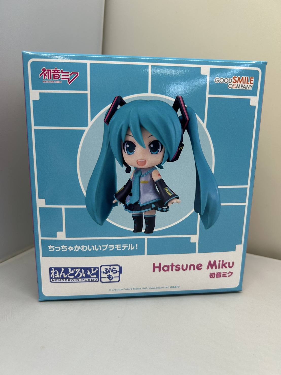 まふまふ★未開封品★ねんどろいど★1329★ Amazon.co.jp: ねんどろいど まふまふ ひきこもりセット