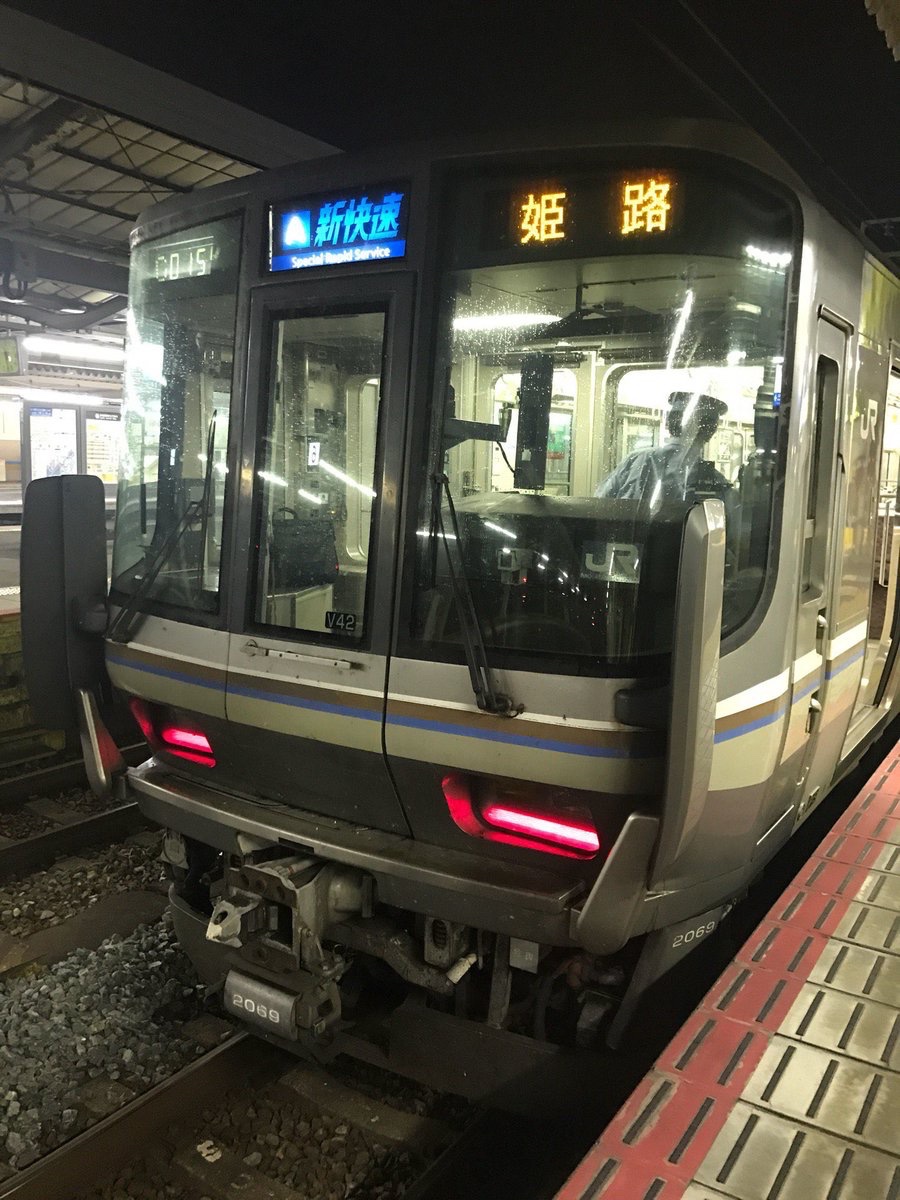bozu_108's tweet photo. 関西が関東に勝ってるところは？選手権

金賞
日本最強の無料特急、新快速

毎時15分おきに発停車、最高時速130km/h、運行距離最長で敦賀(福井)-播州赤穂(兵庫)の275km https://t.co/GnL7uQLWyk