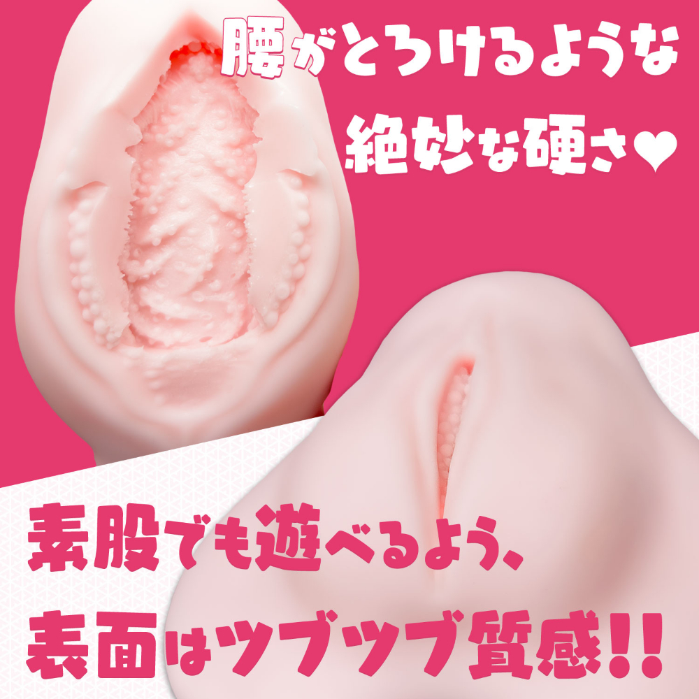 【🎑渚いくの×PEACHTOYSコラボホール🎑】
📢\予約特典1⃣0⃣0⃣P/
「床オナ式 渚いくののLOVE PAD」は、腰振りパコパコ､臨場感を味わえます！

腰がとろけちゃうような絶妙な硬さ！
じっくり腰振りして､本物みたいな気持ちよさをお楽しみ下さい！

x.gd/fewOG
<a href="/nagisa_ikuno/">渚いくの＠オ○ホ発売中💗⛳️</a>　
#渚いくの