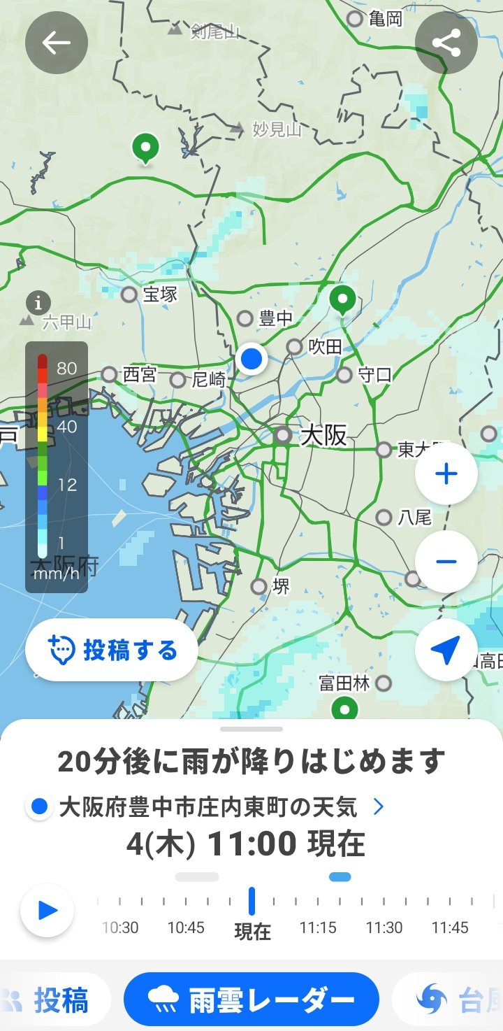 僕きぃㄘゃԽ＊‐ポンコツ店主 (@888ysn) / X