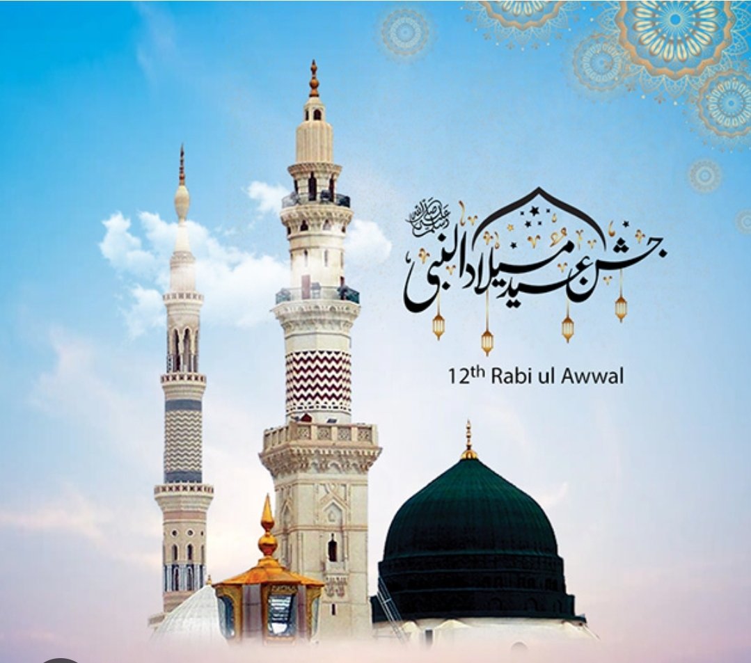 MArslanRocks's tweet photo. #Jashan-Eid-Milad-Un-Nabi https://t.co/qcEN0rw7VI