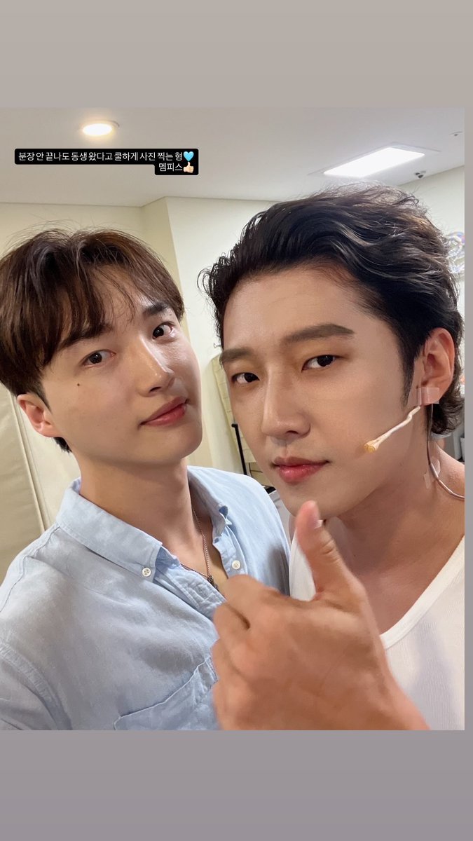 kes_archive_'s tweet photo. 250904 장윤석 배우님 인스타그램 스토리 

#고은성 #스토리속은성 https://t.co/Fo5wxYdZ9h