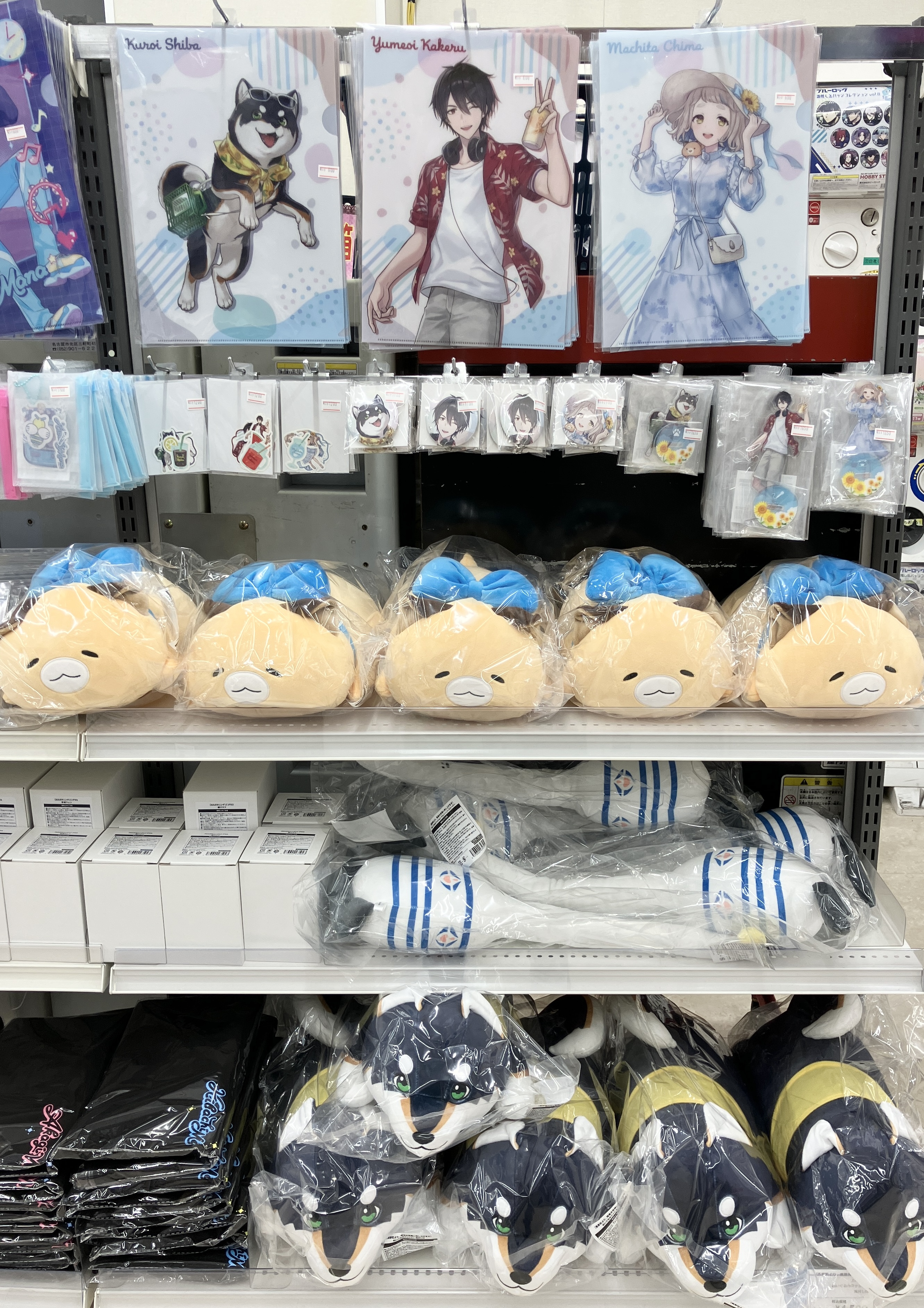 ゐなな グッズ まとめ売り 高槻魂‼2025 on X: 