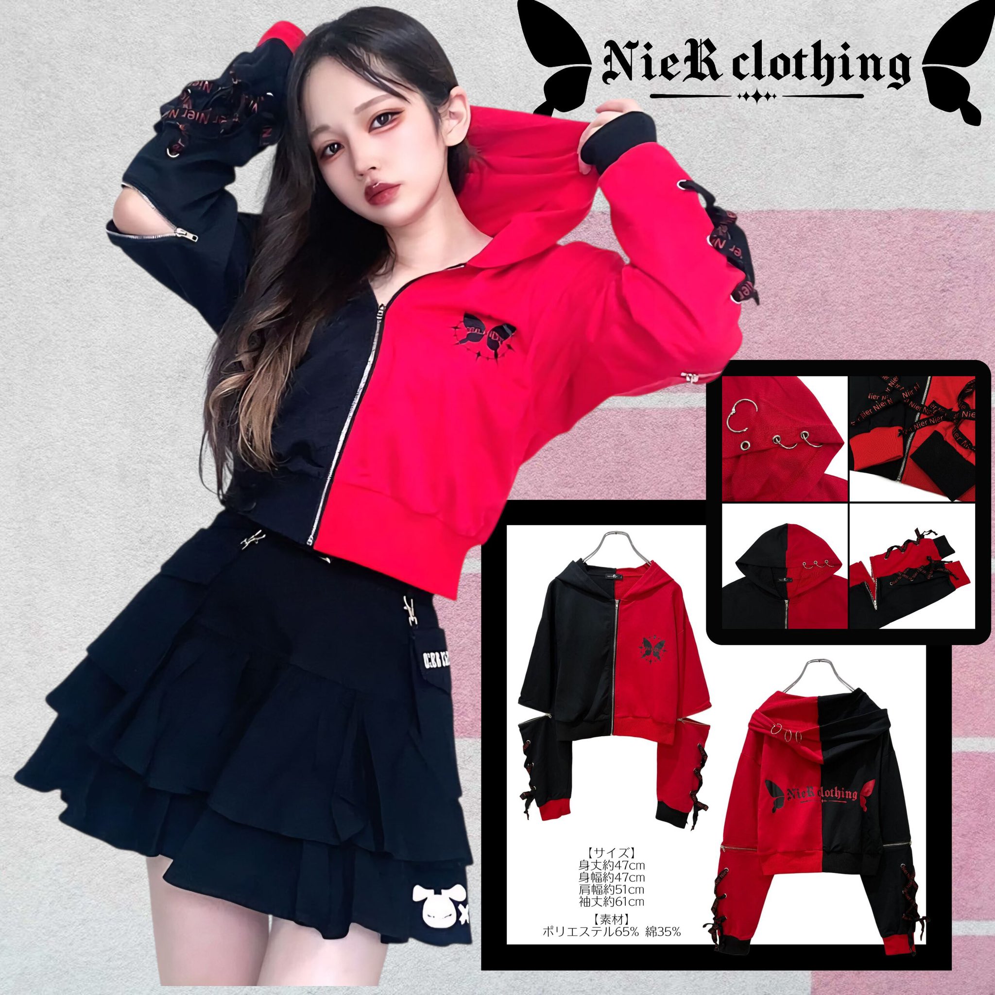 NIER CLOTHING on X: 