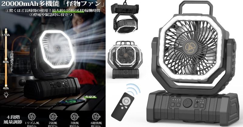 ❇️ 【お値下げ】❗️新品半額以下❣️エレクトロン 3種 おすすめです❗️ 1792105.jpg