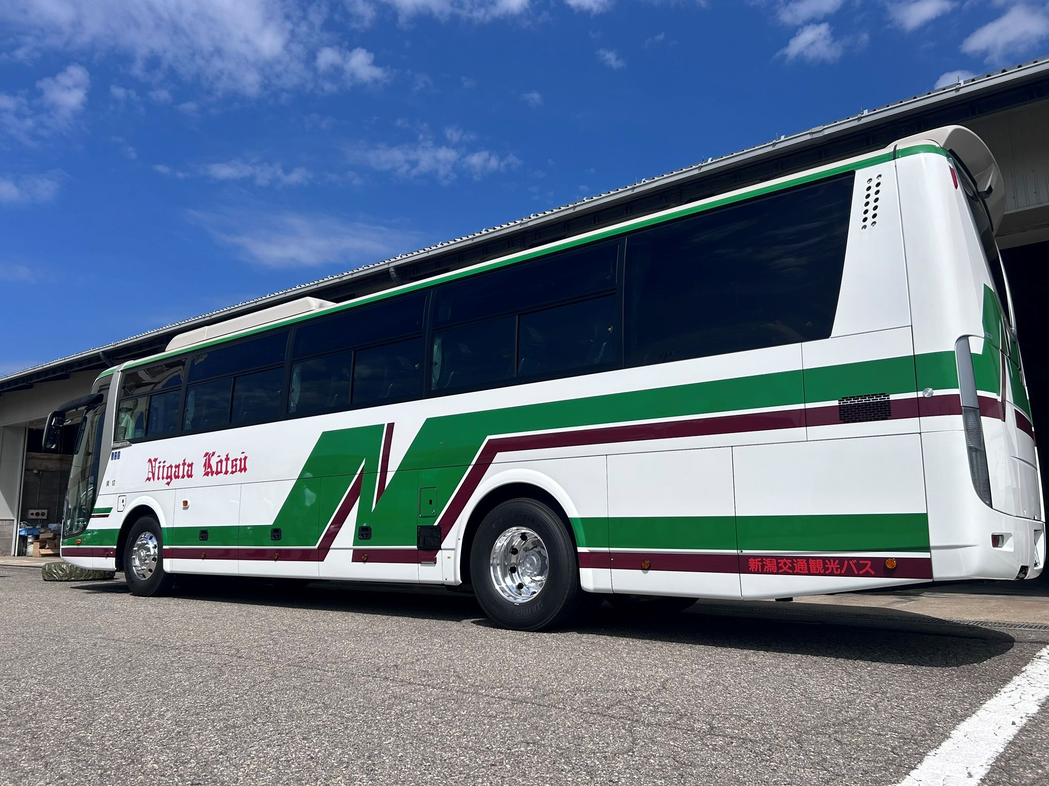 新支那写真大観 japanese-coins-tokyo-national-