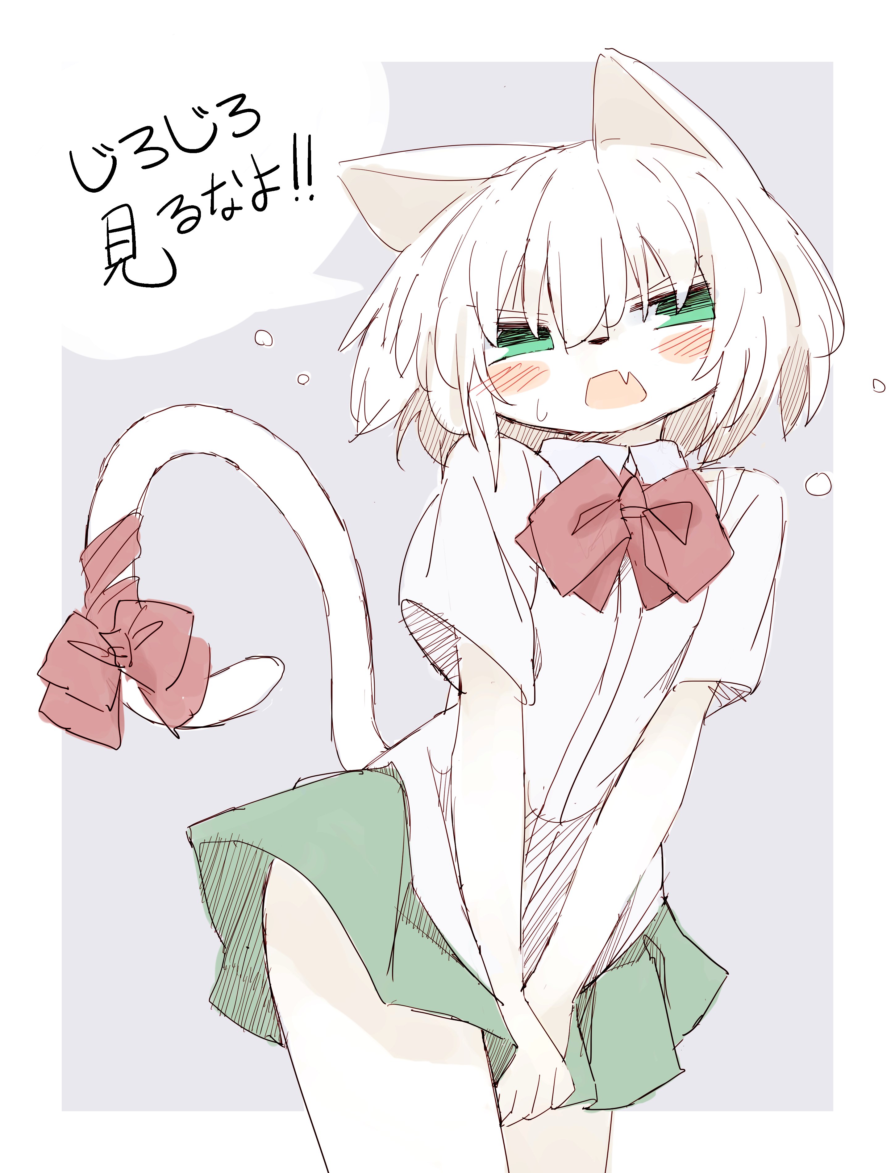 たからもの（TakaraMono） (@treasure_mylife) / X