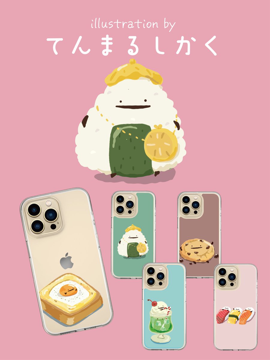 DesignBoxjp7117's tweet photo. DesignBoxで「てんまるしかく」さんの
スマホケースが発売中！

iPhone&amp;Android合わせて100種類以上の機種に
対応しております。
ぜひチェックしてみてください♪♪
 
購入は下記のサイトから↓
https://t.co/HKtxILIt6S

#iPhone
#Pixel
#Galaxy https://t.co/nRXTRKPRM8
