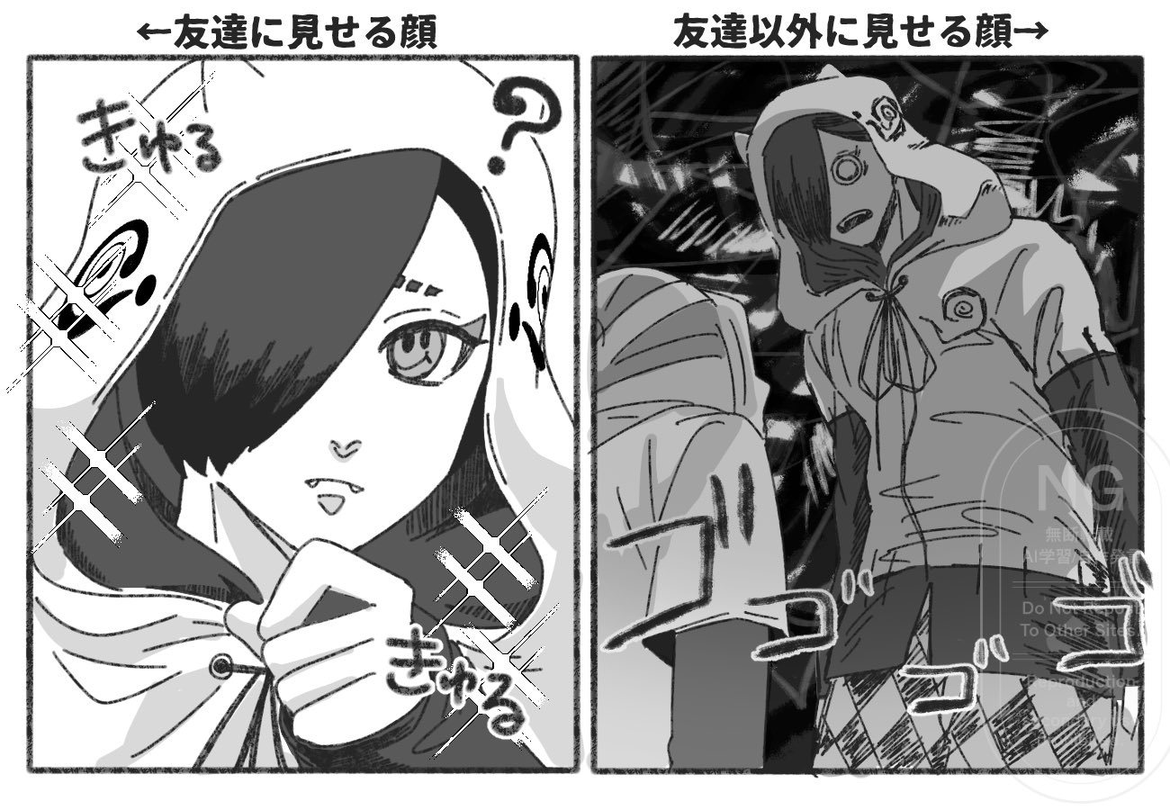 にゃ太郎 しゃけおにぎり三太郎 on X: 