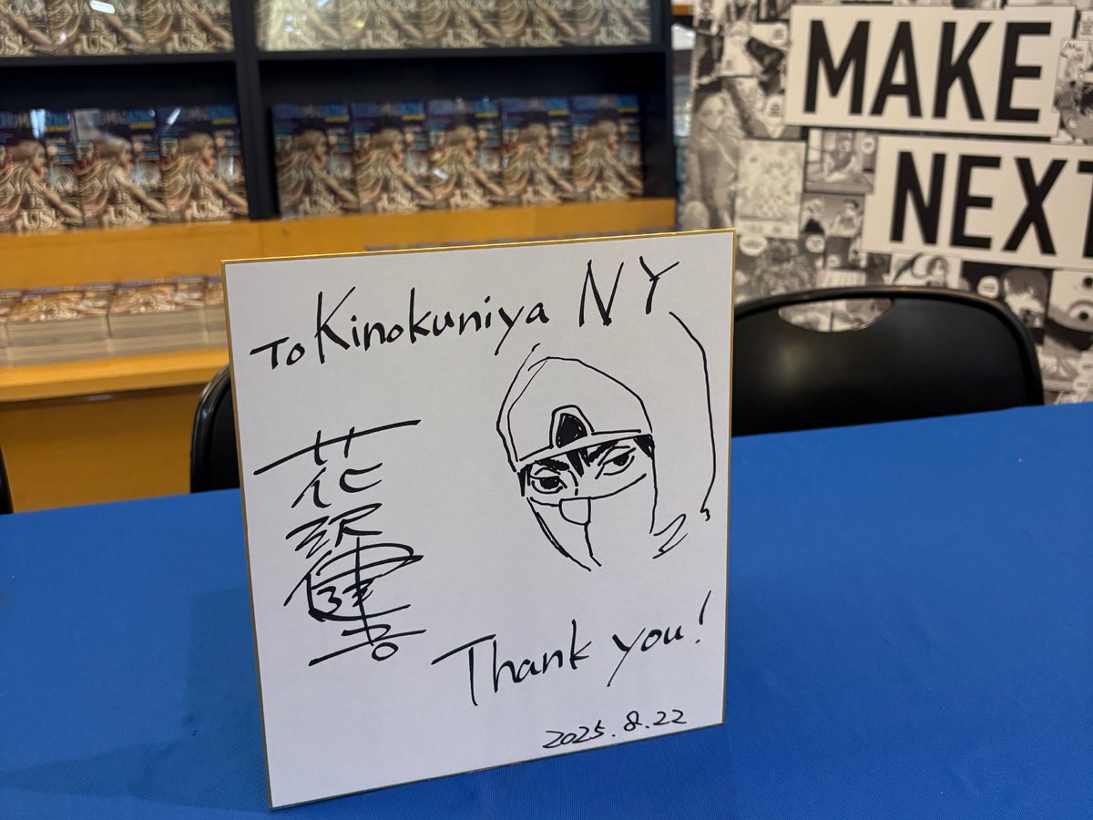 講談社 - ⭐︎もっち⭐︎ 講談社 - ⭐︎もっち⭐︎ Amazon.com: 講談社: books, biography