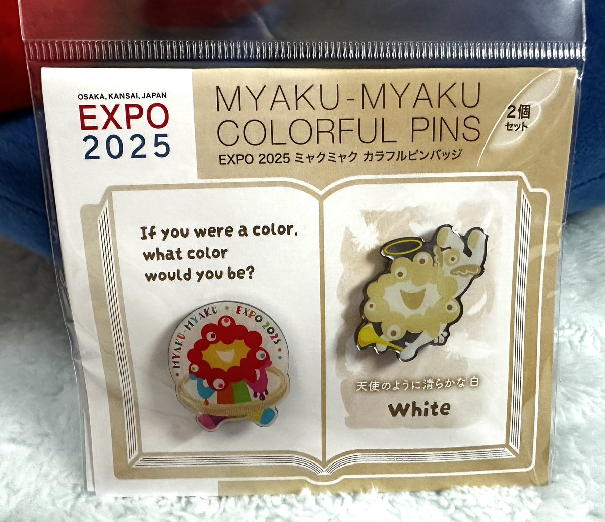 ♡ピッカピカ中華♡ しぃちゃん on X