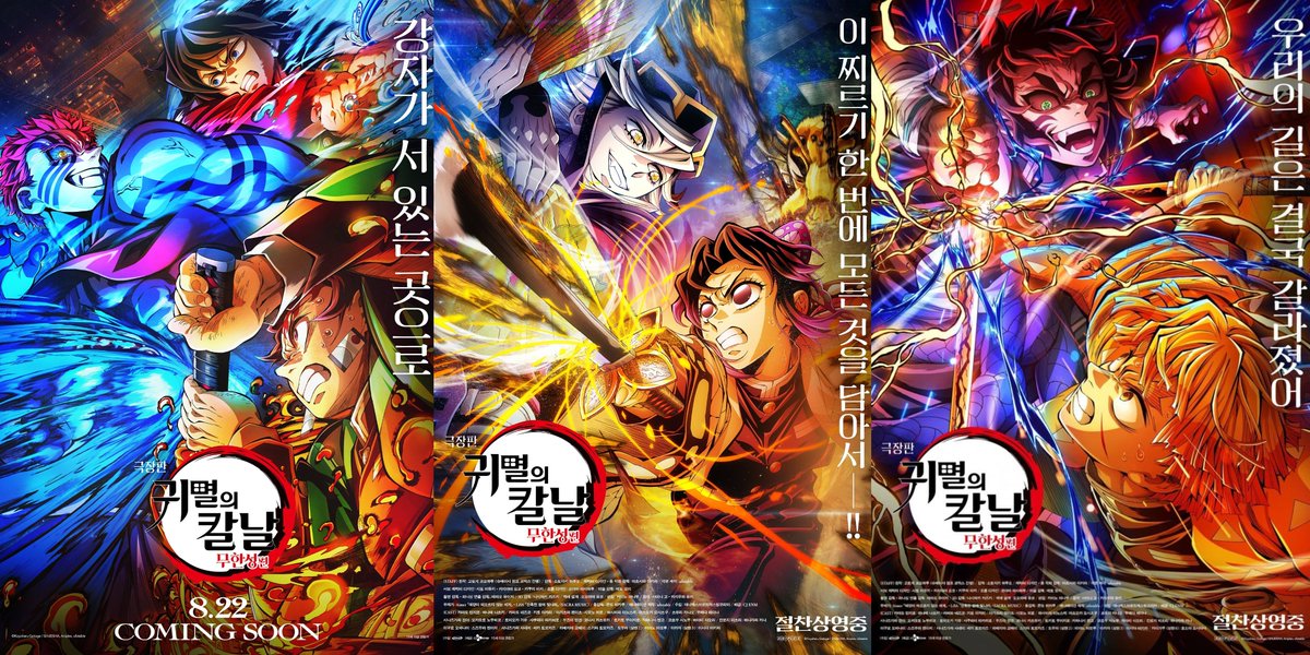 하나 더 내주면 좋겠다🤔