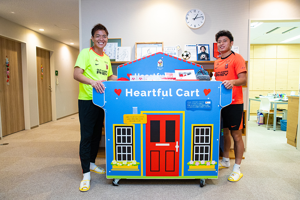 8/25、#西川周作 と #照内利和 が、埼玉県立小児医療センターおよび病院内にある患児家族用の滞在施設であるドナルド・マクドナルド・ハウスさいたまを訪問しました。

レポートはこちら✍️
urawa-reds.co.jp/topteamtopics/…

#urawareds #浦和レッズ