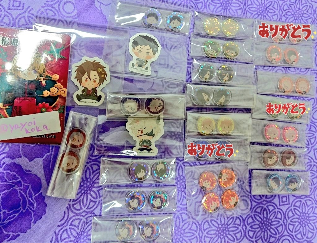 【譲渡】刀剣乱舞  まる窓（2個1セット） わんぱく シール
譲：御手杵、厚、鬼丸、大般若、太郎、次郎、富田、篭手切、大典太2、ソハヤ、愛染2、静、謙信、小豆、博多、亀甲
求：各50円(＋送料)
梅田、なんば、天王寺or郵送
郵送は2セットから
よろしくお願いします。→続きます