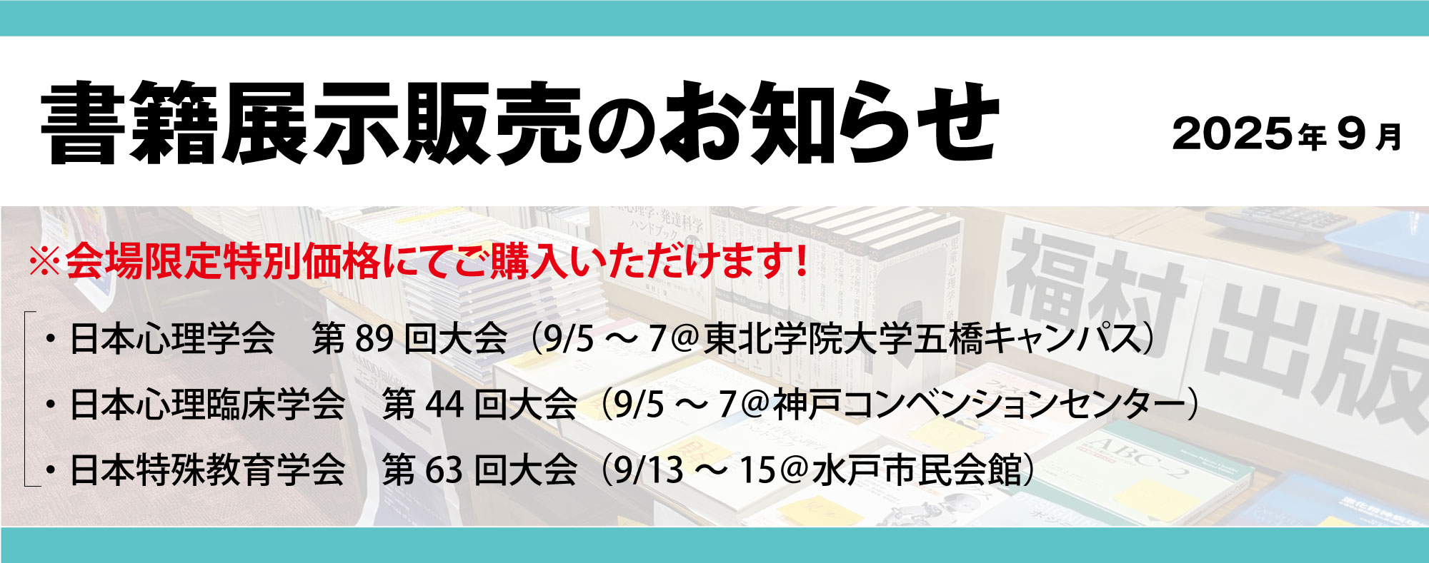 人権百科事典   /明石書店/エドワ-ド・ロ-ソン（単行本） 人権百科事典 /明石書店/エドワ-ド・ロ-ソン（単行本） 人権百科