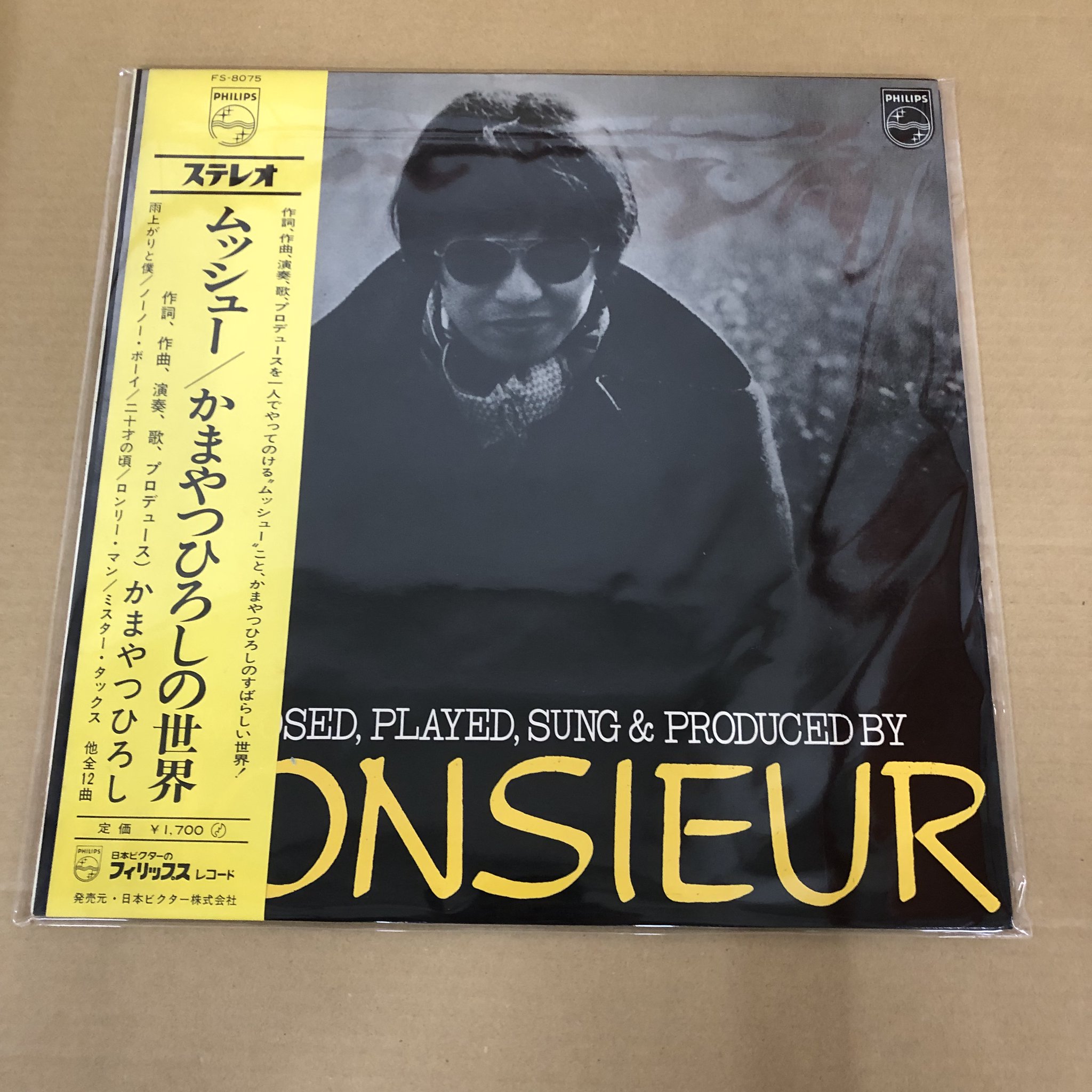 HMV 中古（CD・DVD・ゲーム・本） on X: 