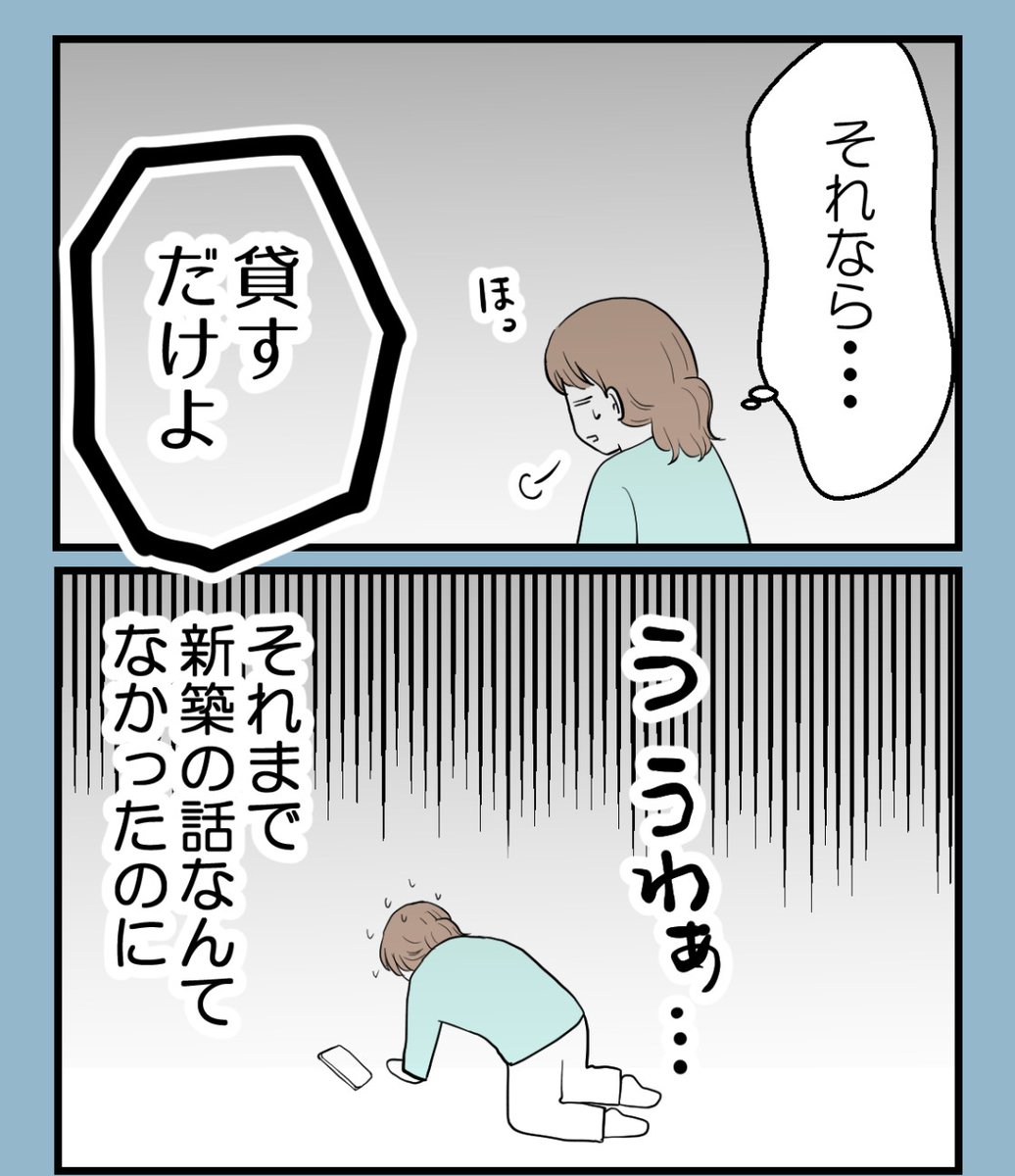 (5/5) 