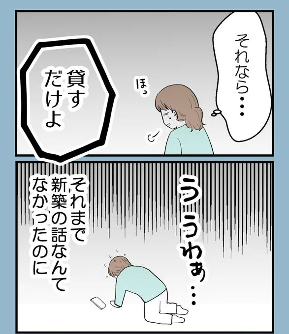 (5/5) 