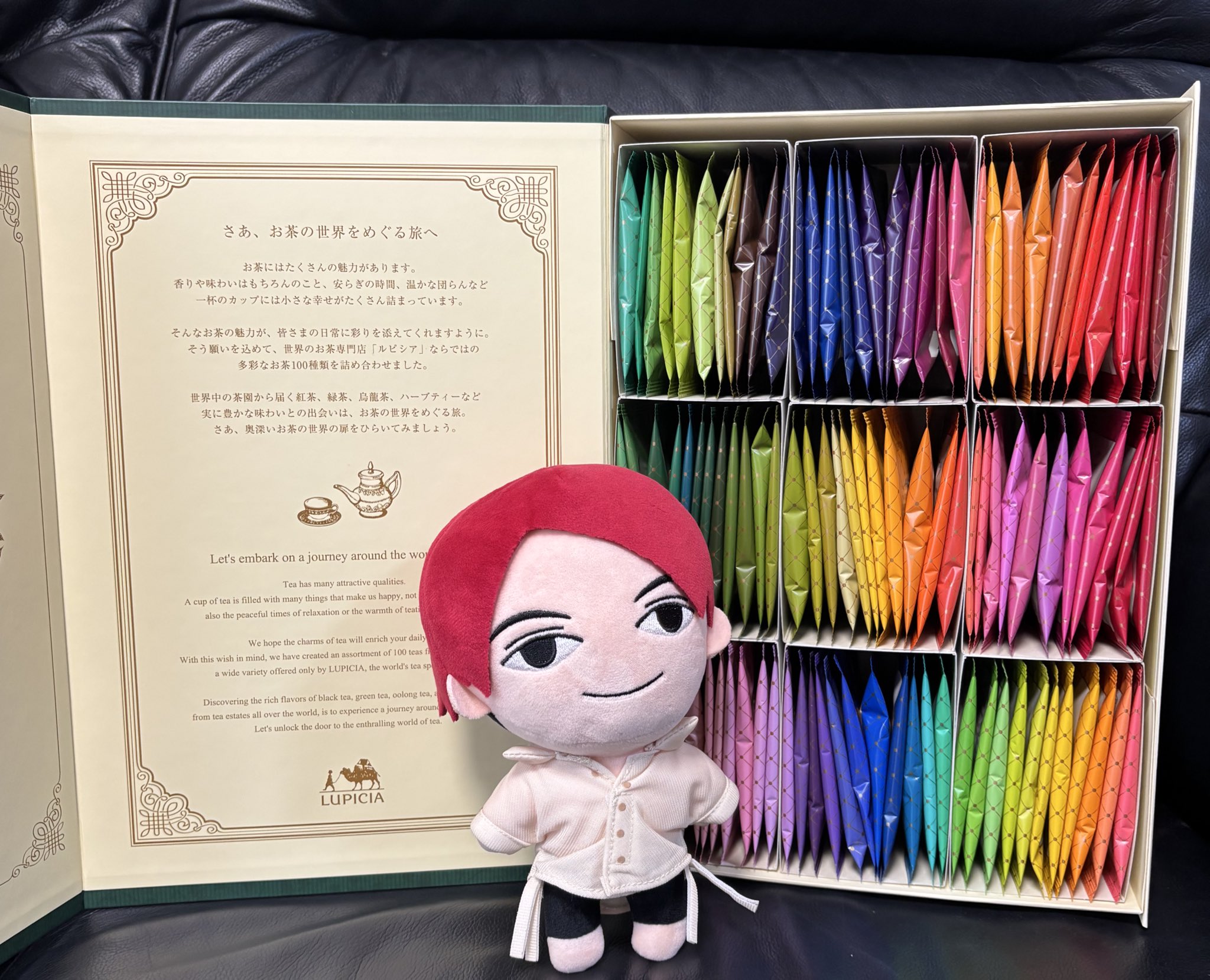 ディーンフジオカ　ディぐるみ ディーンフジオカ ぬいぐるみ - メルカリ