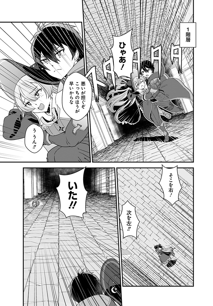 ごんた (@gonta0417) / X