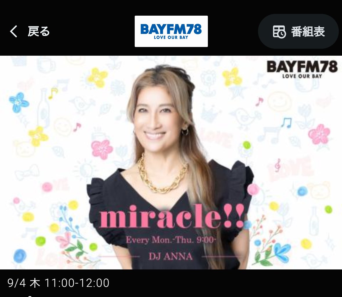 #BAYFM