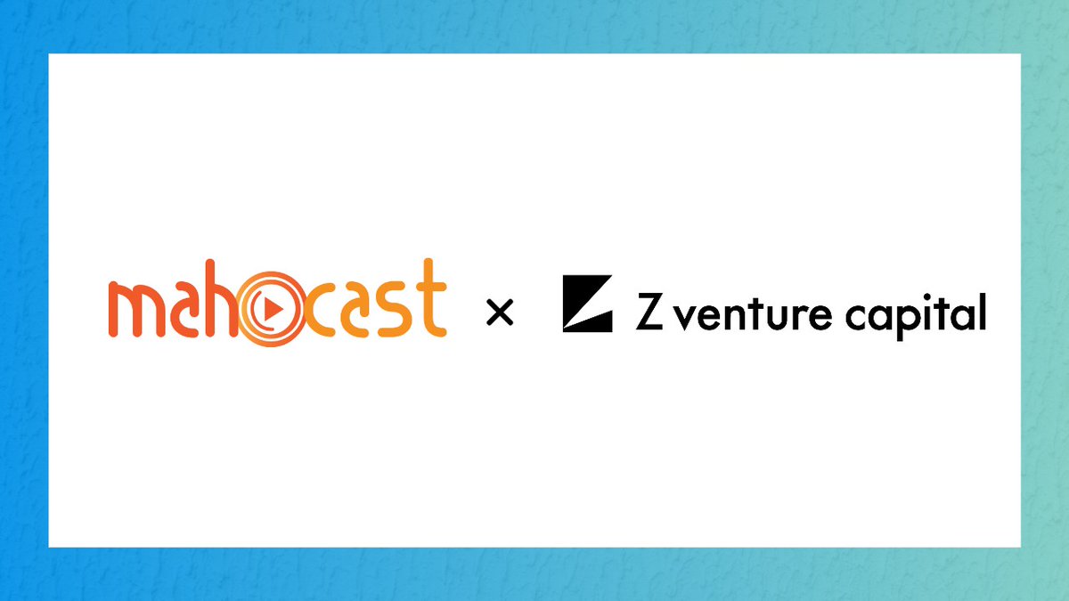 🚀STONE.Bへの出資🚀

「IU」や「NMIXX」の日本公演など、幅広いイベントを企画・主催する「mahocast」。

このmahocastを運営するのが、ZVCが出資するSTONE.Bです。（ZVCは<a href="/ChihiroKameoka/">亀岡 千泰 / Z Venture Capital</a>が担当です）。

STONE.Bの挑戦を、ZVC一丸となって支援していきます！
