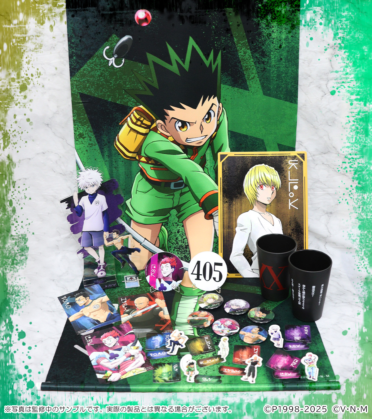 ハンターハンター 関連ページ アニメ「HUNTER×HUNTER」 (@hunter_anime) / X