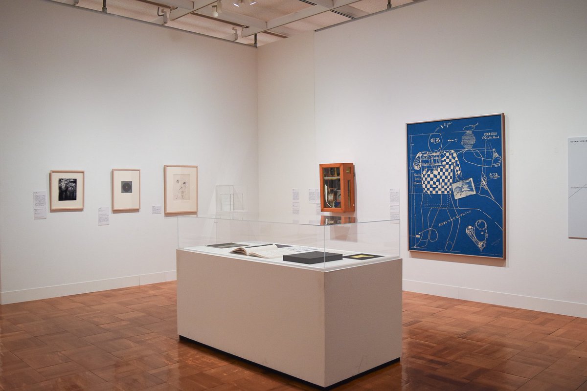 千葉市美術館 on X