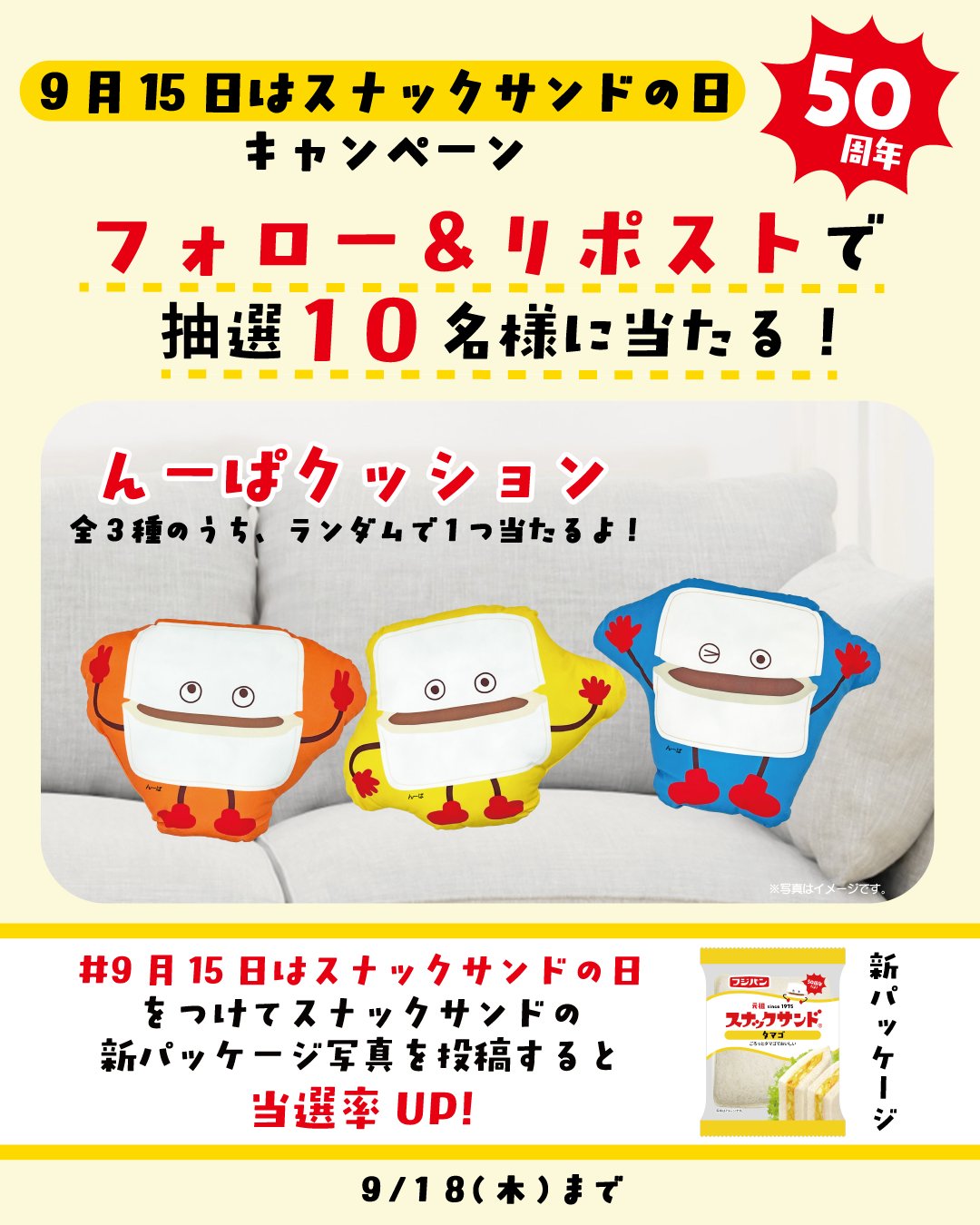 こねパン様 リクエスト 3点 まとめ商品 Amazon.co.jp: 品質そのまま冷凍お届け！たっぷり20個☆種類
