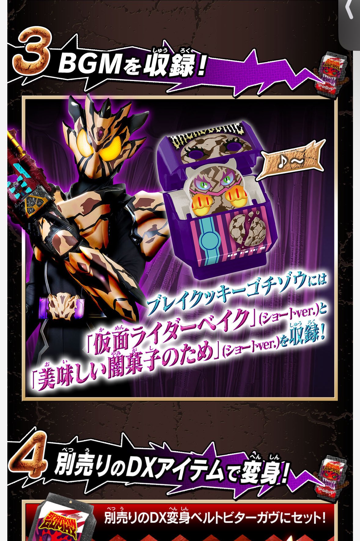 はく on X: 