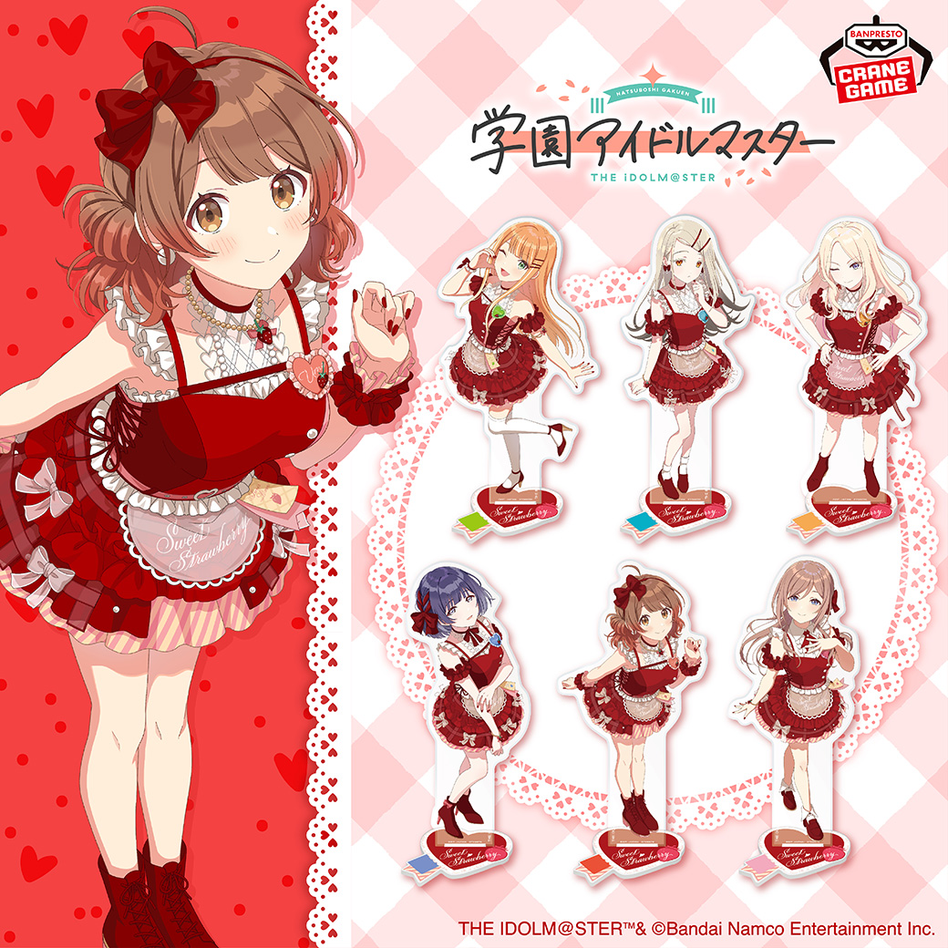 学園アイドルマスター アクリルプレート vol.1 vol.2 全12種コンプ 学園アイドルマスター アクリルプレート vol.1 vol.2 全12種コンプ