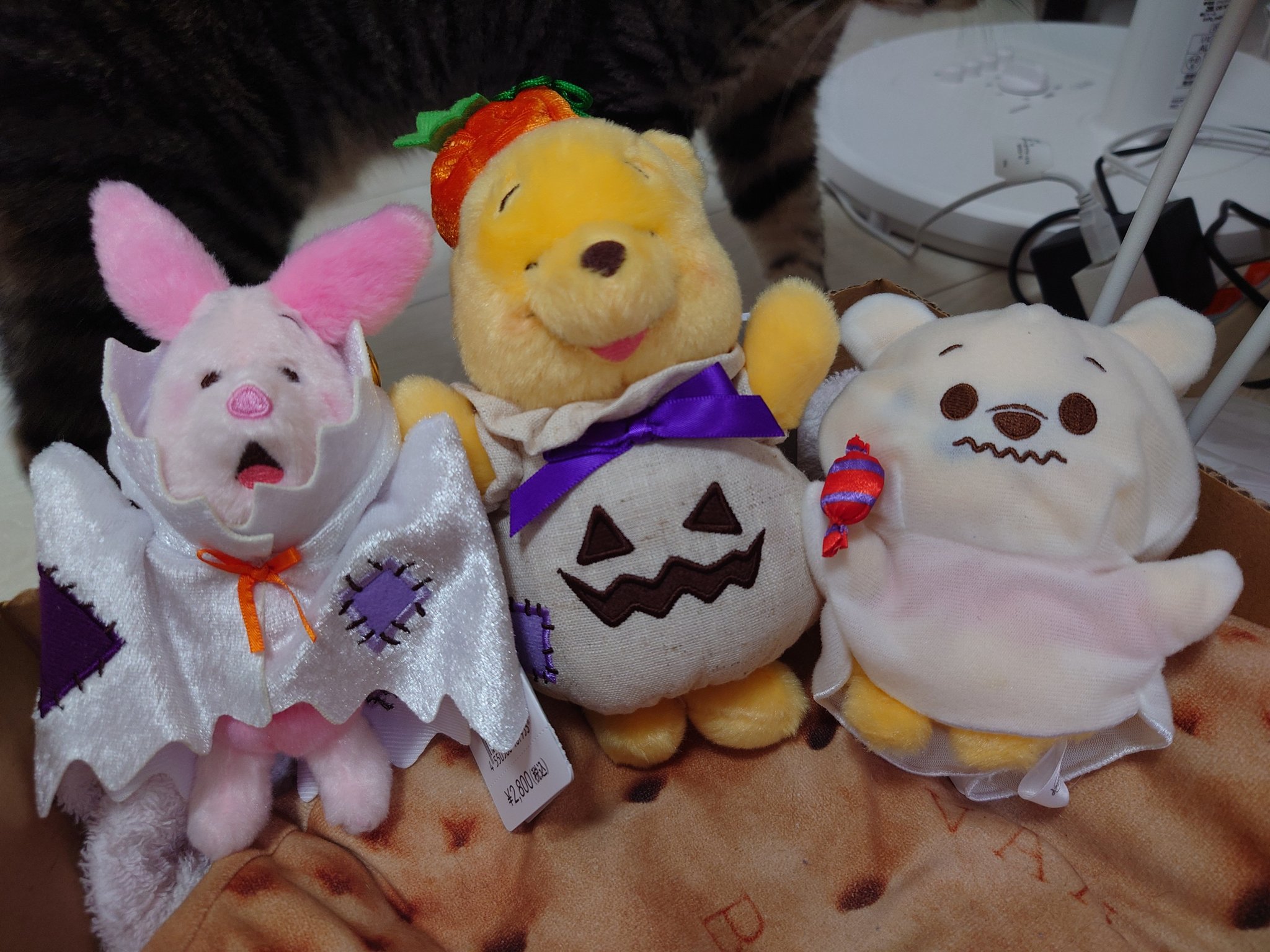 ★激レア★レトロ★ディズニーストア★ハロウィン★かぼちゃプーさんキーチェーン★ ☆激レア☆レトロ☆ディズニーストア☆ハロウィン☆かぼちゃプー
