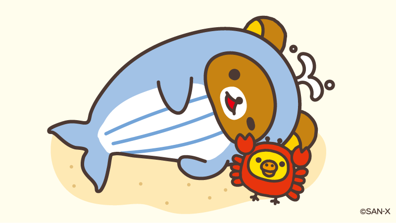 ゆるり 今日は #くじらの日 くじら姿でごろごろ〜🐳