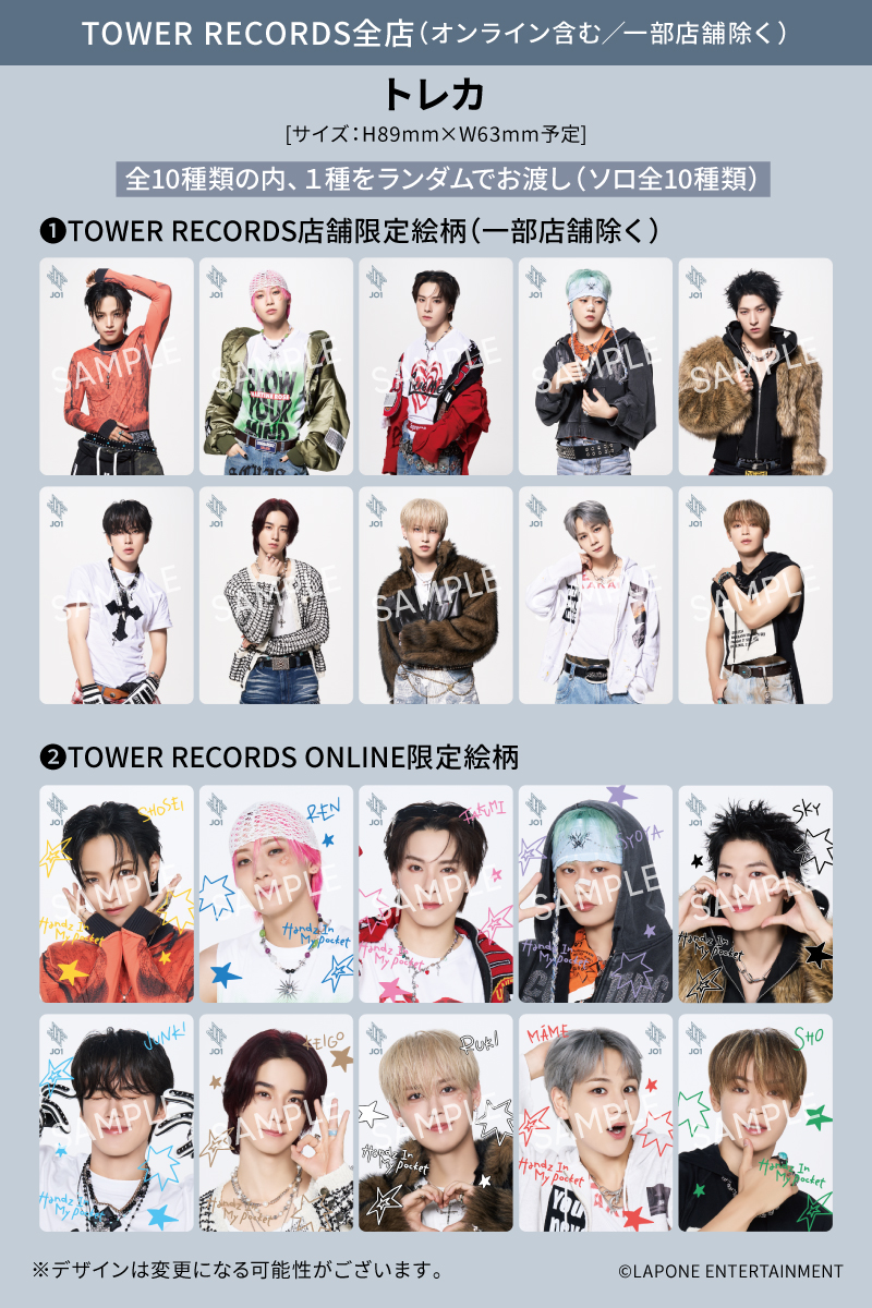 GOT7 JAYB 香港 HongKong 入場特典 トレカ 2枚セット GOT7 JAYB 香港 HongKong 入場特典 トレカ 2枚セット GOT7 JAYB